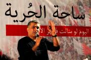 BCHR_NABEEL_RAJAB_SPEECH