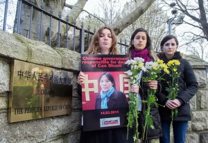 Vigil in memory of Chinese human rights defender Ms. Cao Shunli